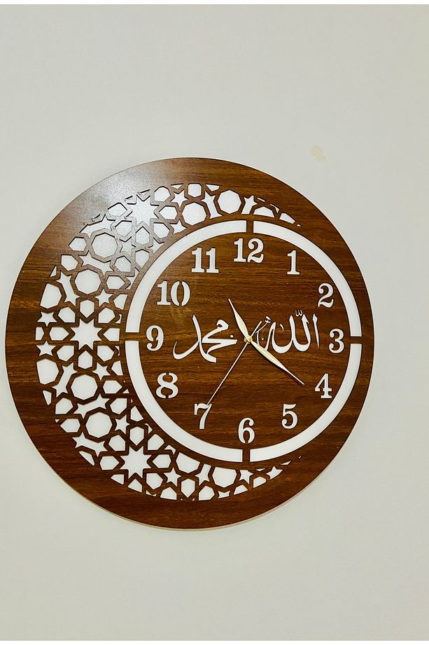 Dekoratif Ahşap Allah Muhammed Motifli Duvar Saati - 1