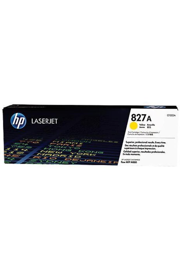 Toner HP 827A (Galben)