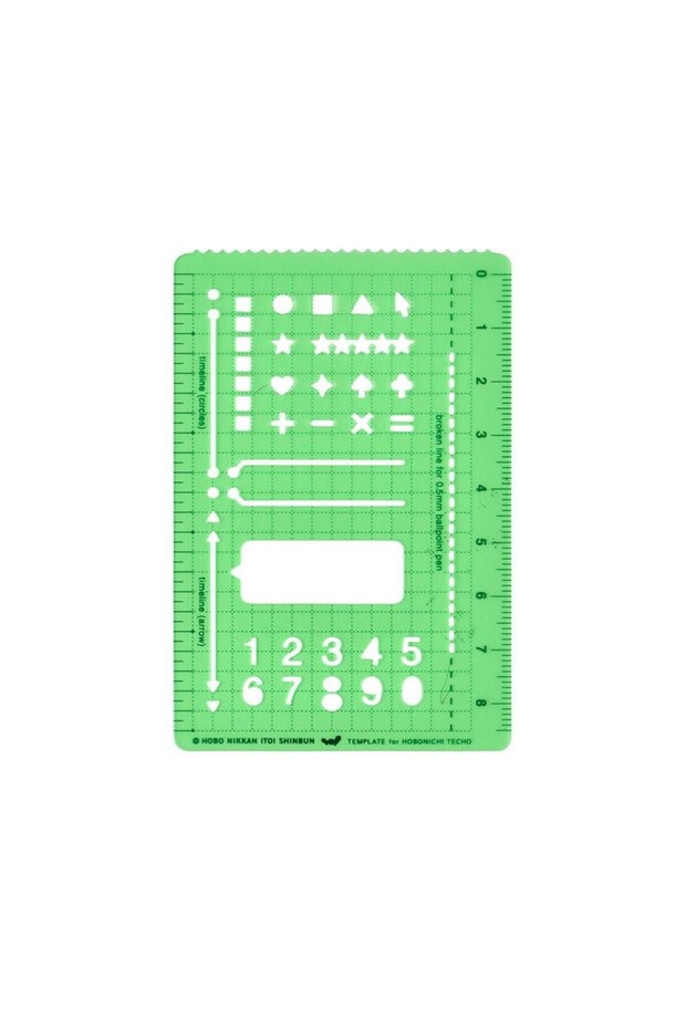 Template Basic - Şablon - Figür - 3