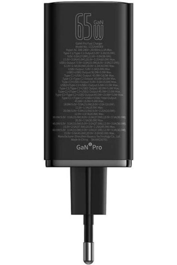 Incarcator Retea USB-C Baseus GaN 6 Pro, 65 W, 3.25 A, 2 USB-A, 2 USB-C, cablu USB-C (Negru) - 5