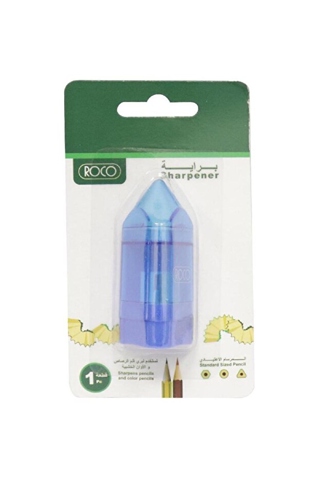 Pocket Sharpener – Single Hole, Assorted Colors - 1