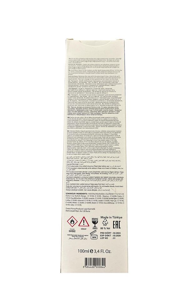 J’amour Paçuli Vanilya Kokulu Çubuklu Oda Kokusu – 100 ml Sıcak ve Sofistike Koku - 3