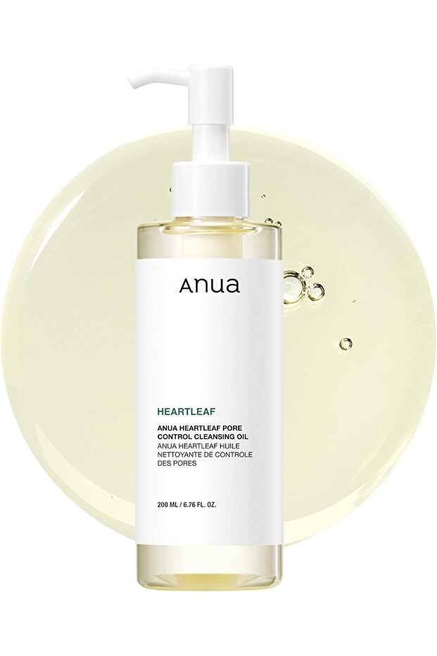 Heartleaf Pore Control Cleansing Oil, Oil Cleanser for Face, Makeup Blackhead Remover, Double C