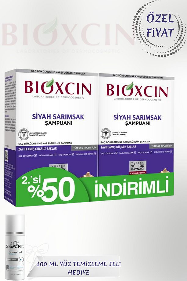 Siyah Sarımsaklı (2x300) Ml Saç Dökülmesine Karşı Şampuan + '100 ML Yüz Temizleme Jeli HEDİYE' - 1