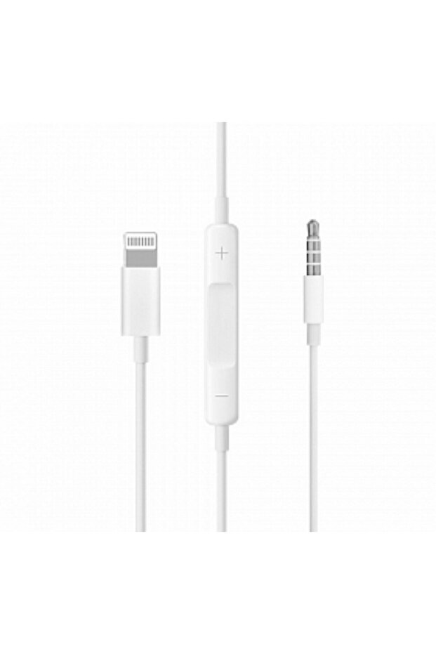 وصلة اوكس - للايفون - 1