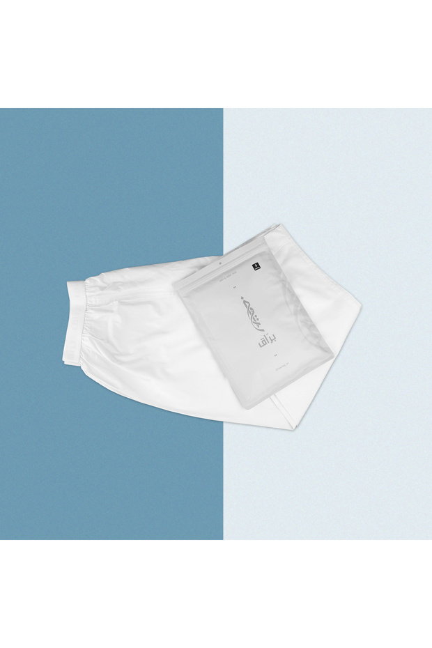 سروال طويل - 2