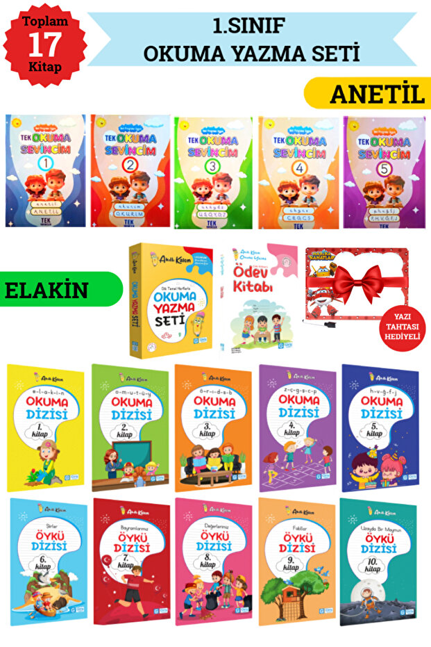 1. Sınıf ANETİL Yeni Müfredat Tek Okuma Sevincim+ Elakin Okuma Yazma Seti+ Hediye Yazı Tahtası - 1