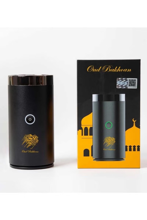 Wireless Electric Mabkhara – Rechargeable Bakhoor Incense Diffuser with Fast Heating
