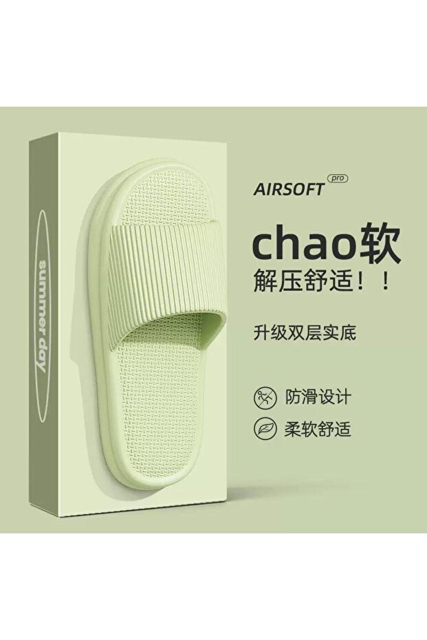 حذاء منزل عازل للحرارة Heat-resistant Slippers