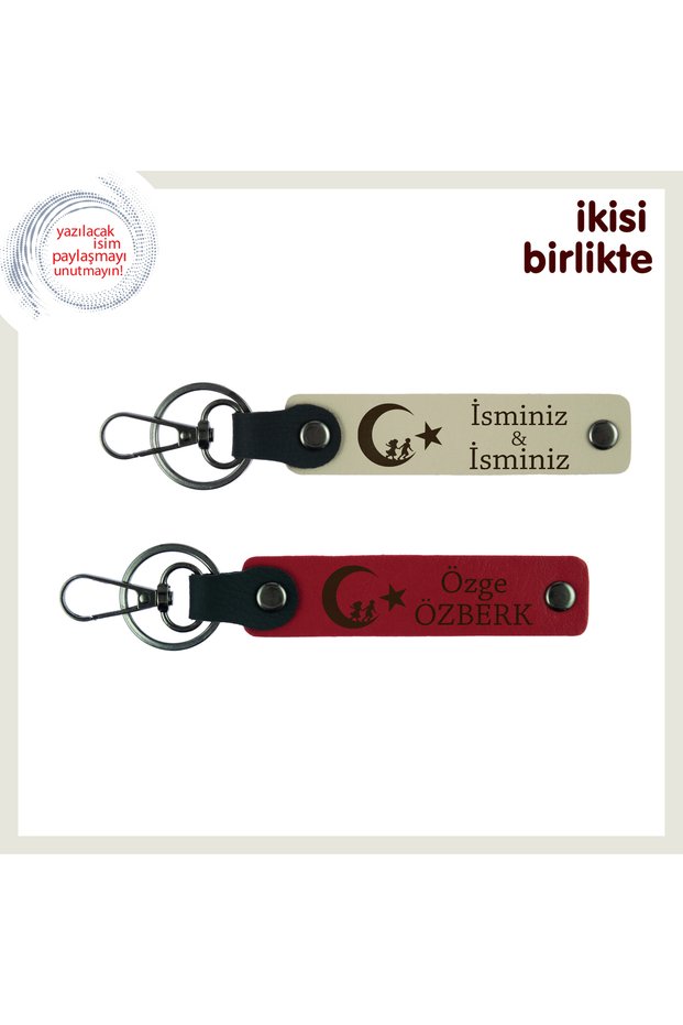 There Will Be a Souvenir of Love Gift – Child and Crescent Star Leather Keychain Set, Milky Brown-Red