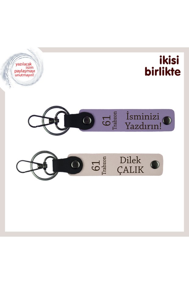 For the Bond of an Old Friend, Pair of 61 Written Leather Keychains, Print Your Name, Purple-Violet-Powder