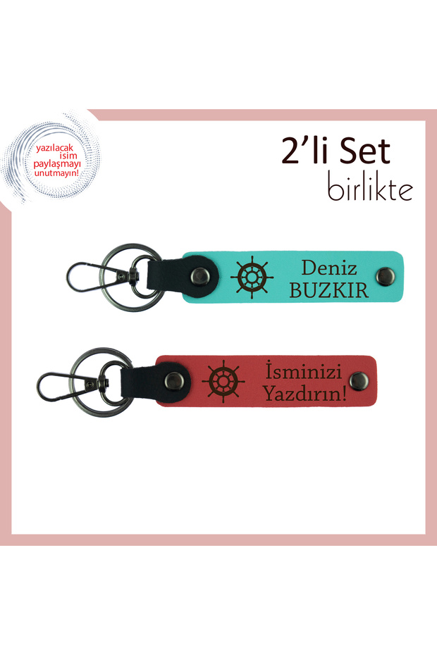 Personal Gift to Share with Your Wife, Ship Pattern Keychain Set, Turquoise-Pomegranate Flower
