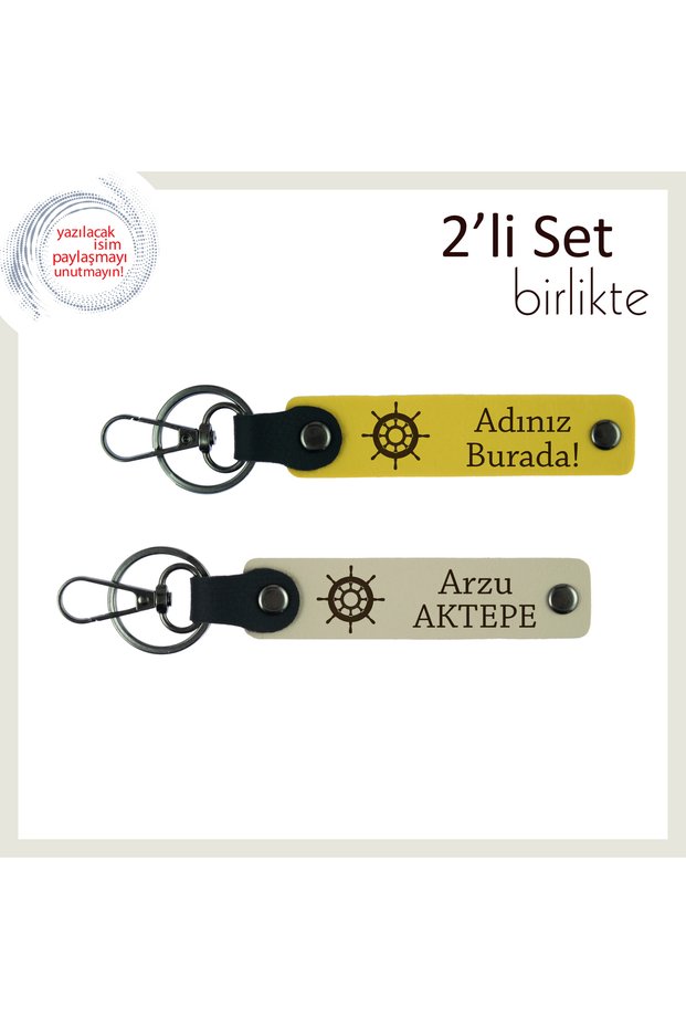 Exclusive Style Owner's Gift for Close Friends, Ship Themed Keychain Set, Yellow-Milk Coffee