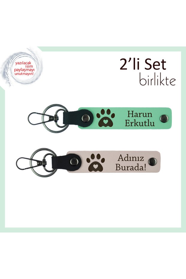 Personal Design for Pet Owners, Heart Paw Pattern Leather Keychain Set, Light Green-Powder