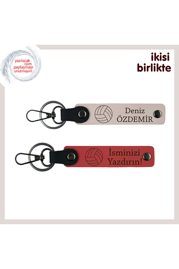 Name Written, Powder-Pomegranate, Simple Gift for the Strongest Player of the Team, Personal Leather Keychain Set