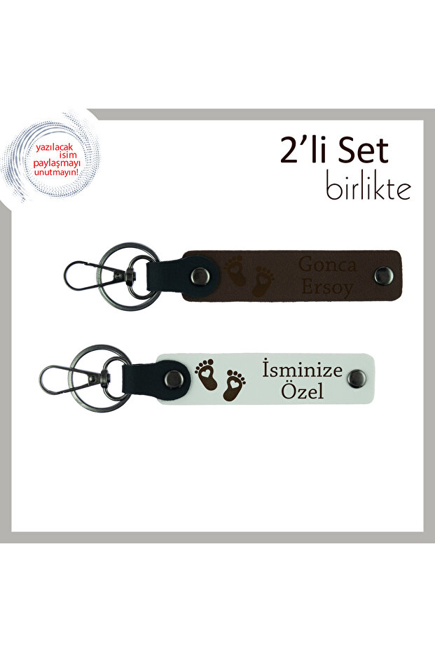 Heart and Foot Figure Keychain, Dark Brown-White, Meaningful Gift for a Father or Brother