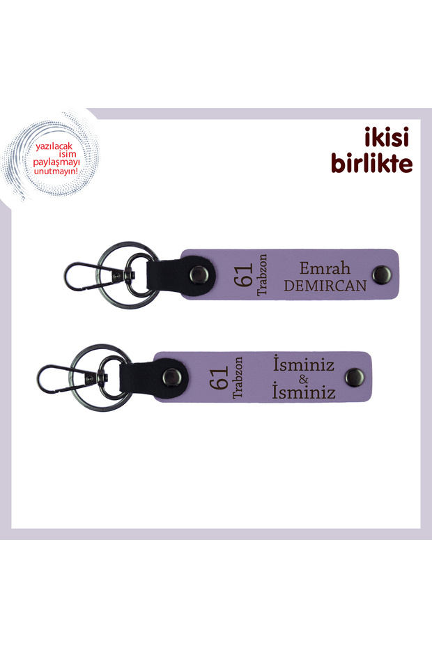 Leather Keychain Set of 2, Purple-Violet-Purple, a Gift Telling My Father about Trabzon Love