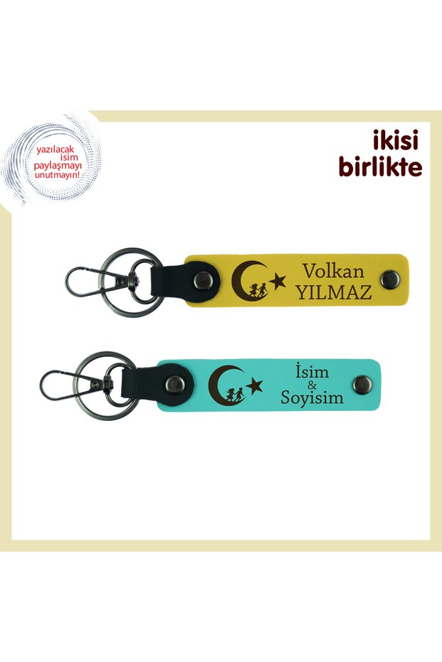 Charity Icon – Child and Crescent Star Themed Leather Keychain Set for Lovers, Yellow-Turquoise