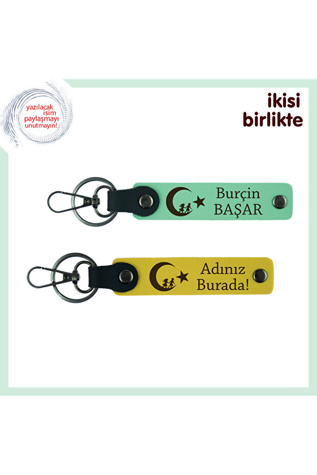 Gift for Loved Ones, Green-Yellow, 2-Piece Keychain with First Name and Last Name, Child and Crescent and Star Pattern