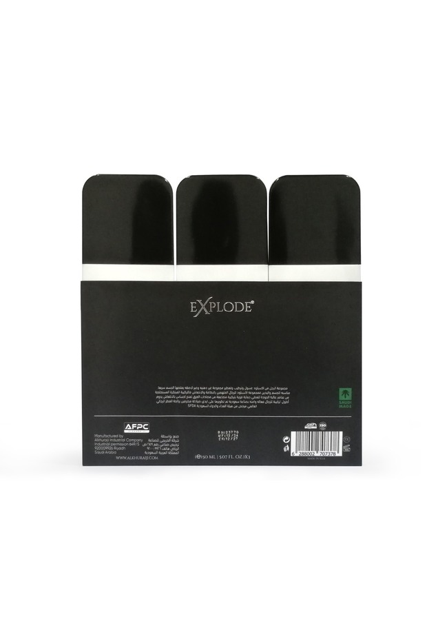 Men's Sensitive Area Care Set - 3 Pieces - 3