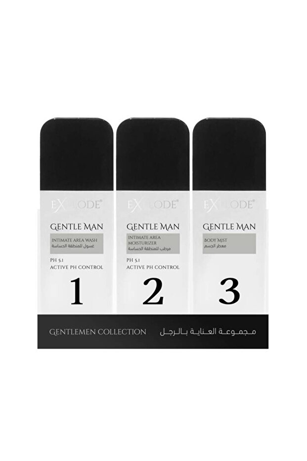 Men's Sensitive Area Care Set - 3 Pieces - 1