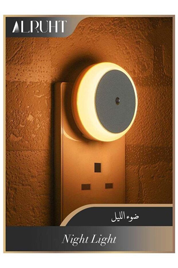 2-Piece LED Night Light Plug in Wall with Smart Light Sensor, Good for Sleep, Children Light for Hallway, Toddler Beds, Stairs, Warm White