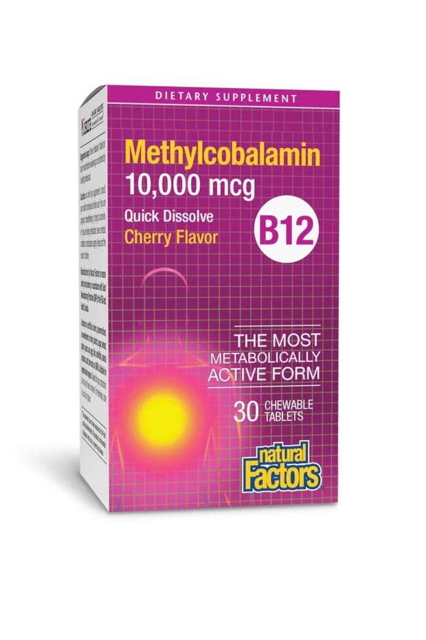 Methylcobalamin, Cherry Flavour, 10000mcg, 30 Sublingual Tablets
