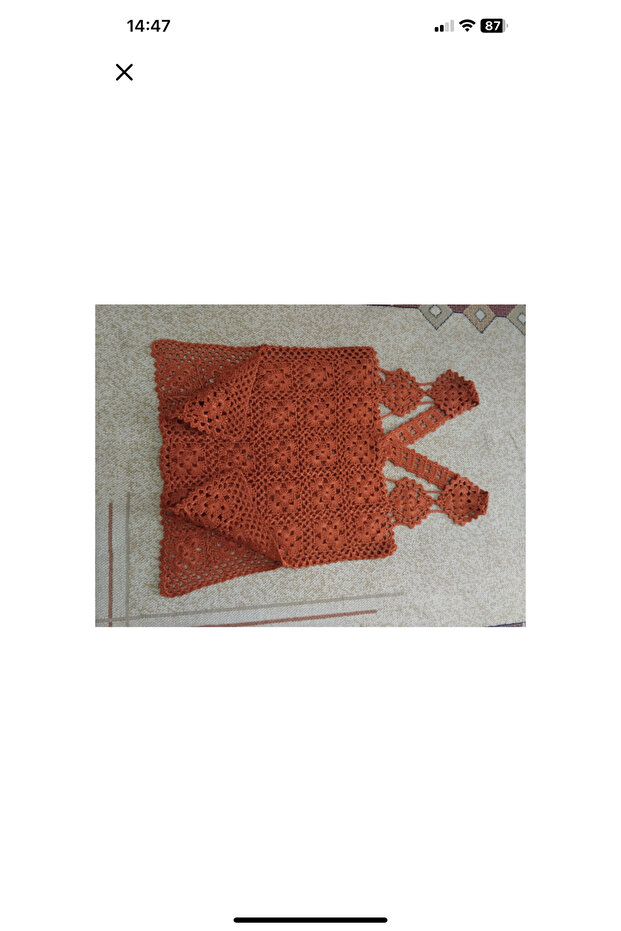 تصميم محبوك يدويًا - 2