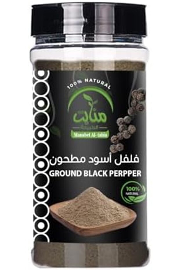 فلفل أسود مطحون من ناتشرز هوم، 290 جرام