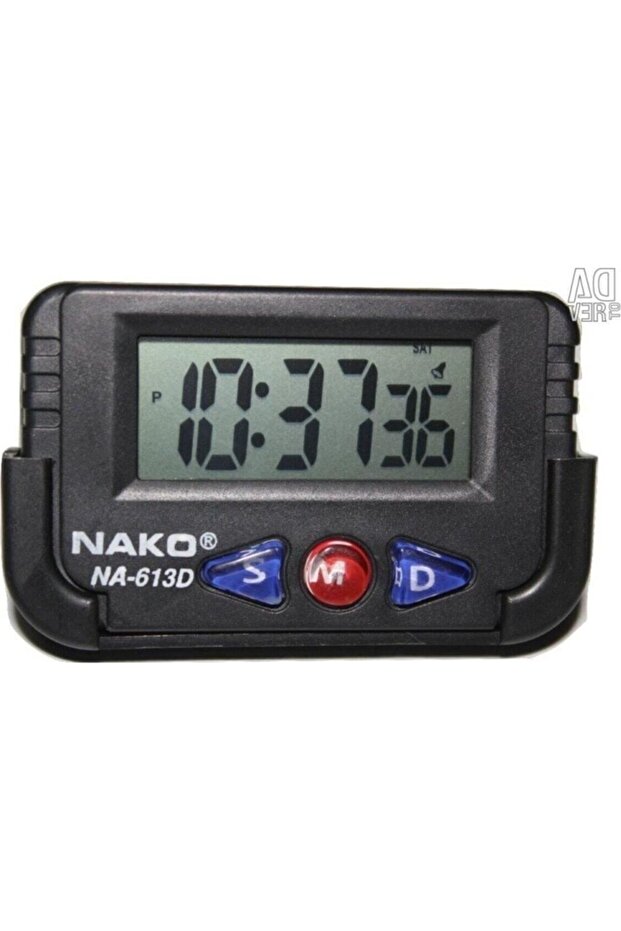 ساعة توقيت - 2