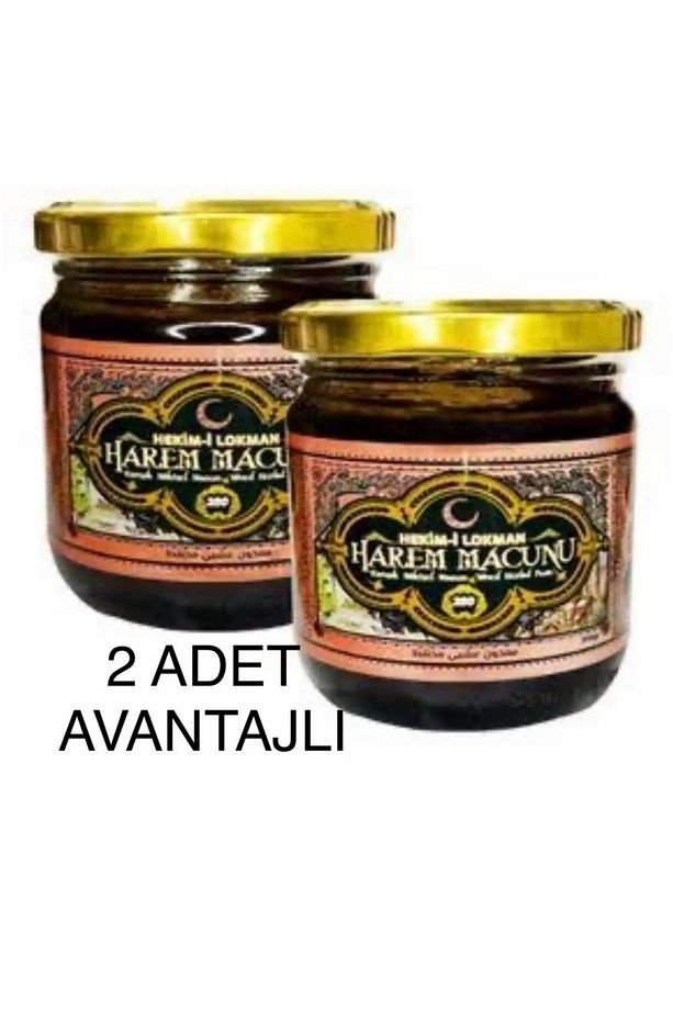 Harem Macunu 240 gram Gingsengli Bitkisel Pekmez Karışımlı Macun 2 Adet - 1