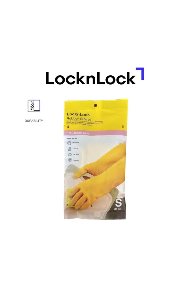 Yellow Rubber Gloves (31cm): Comfortable, Durable, and Non-Slip Household Cleaning Gloves