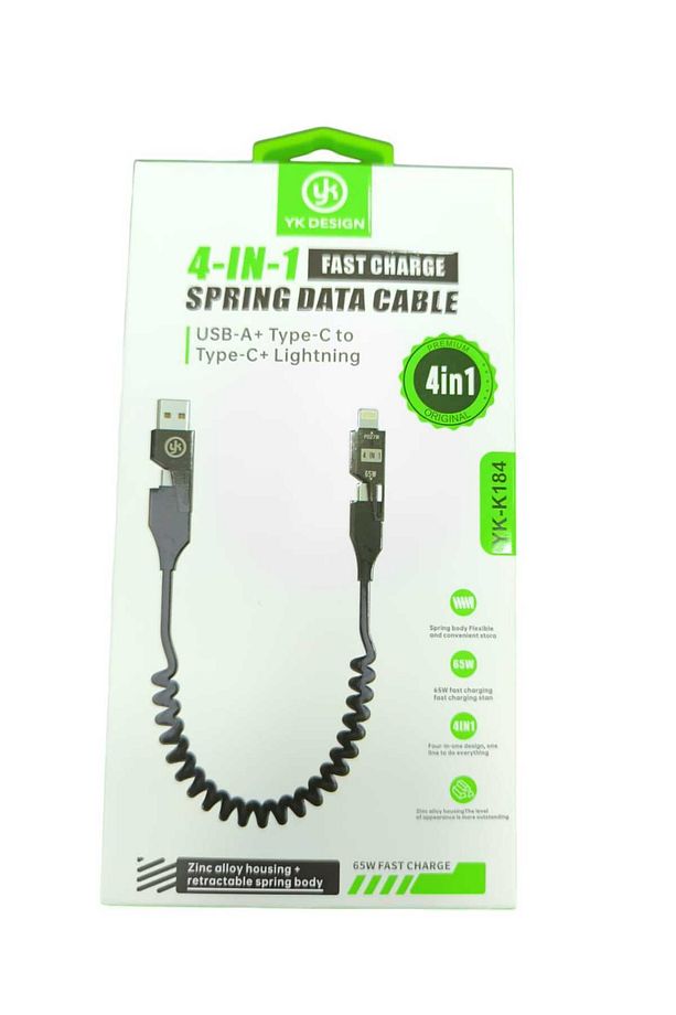 4'ü 1 Arada Çok Fonksiyonlu USB Şarj Kablosu, Hızlı Şarj, Spiral Tasarım, Lightning/Type-C - 3