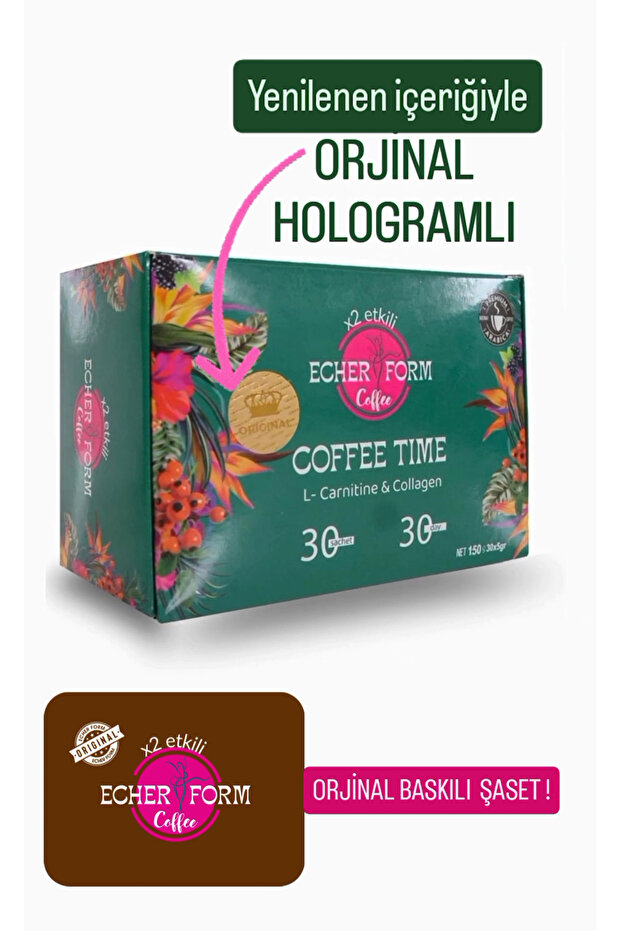 (2X فعال أصلي) محتوى بني متجدد - 1