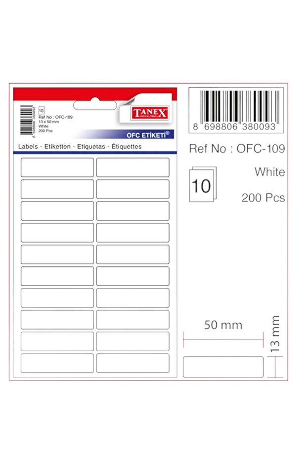 OFC-109 (50 مم * 13 مم) ملصق مكتبي أبيض - (5 عبوات)