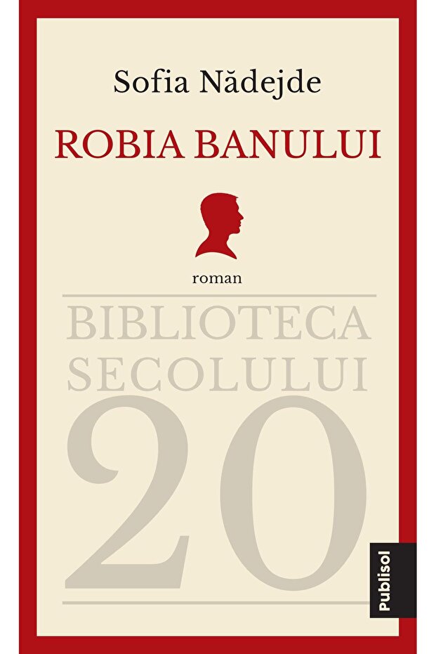 Robia banului, Sofia Nadejde - 1