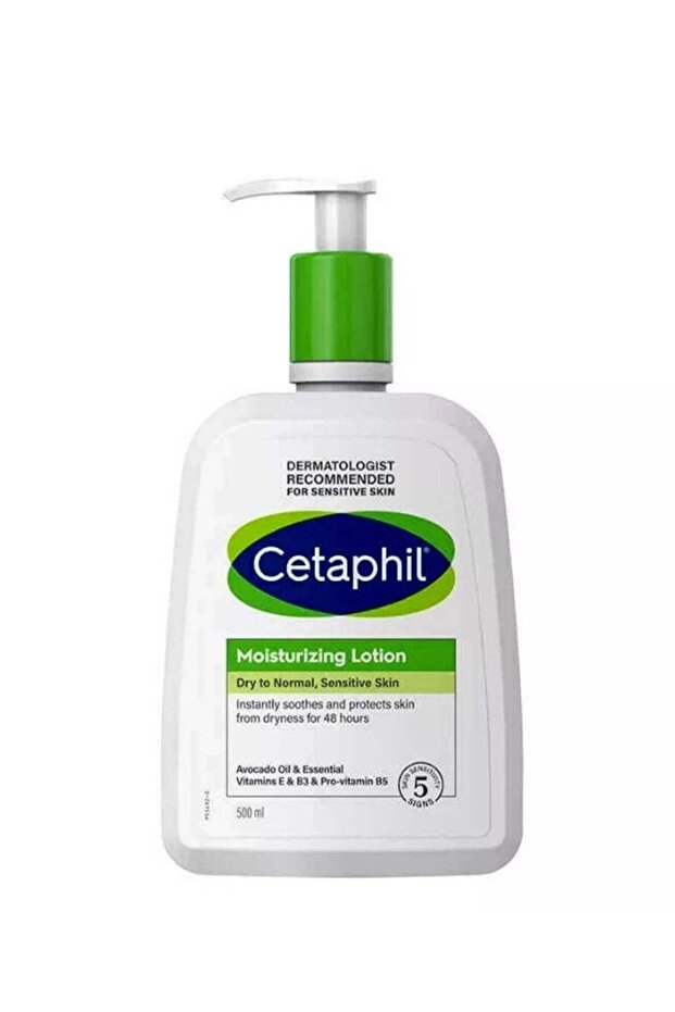 لوشن مرطب 550ml - 1