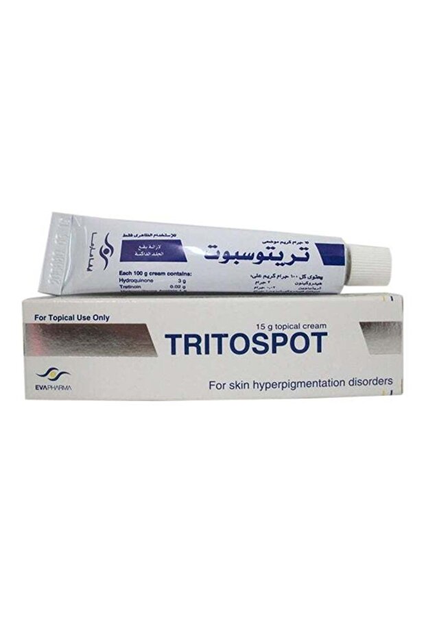 كريم تريتوسبوت الموضعي 15 جرام