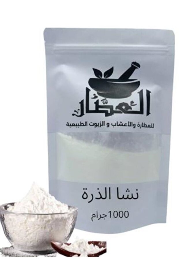 نشا الذرة 1000جرام