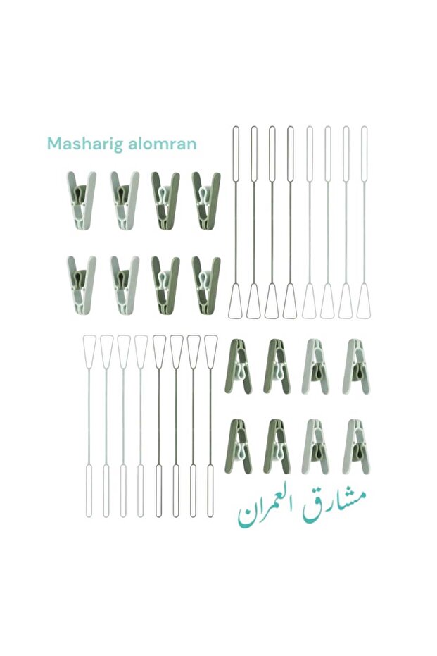 Clothes peg, green, 16 pieces
