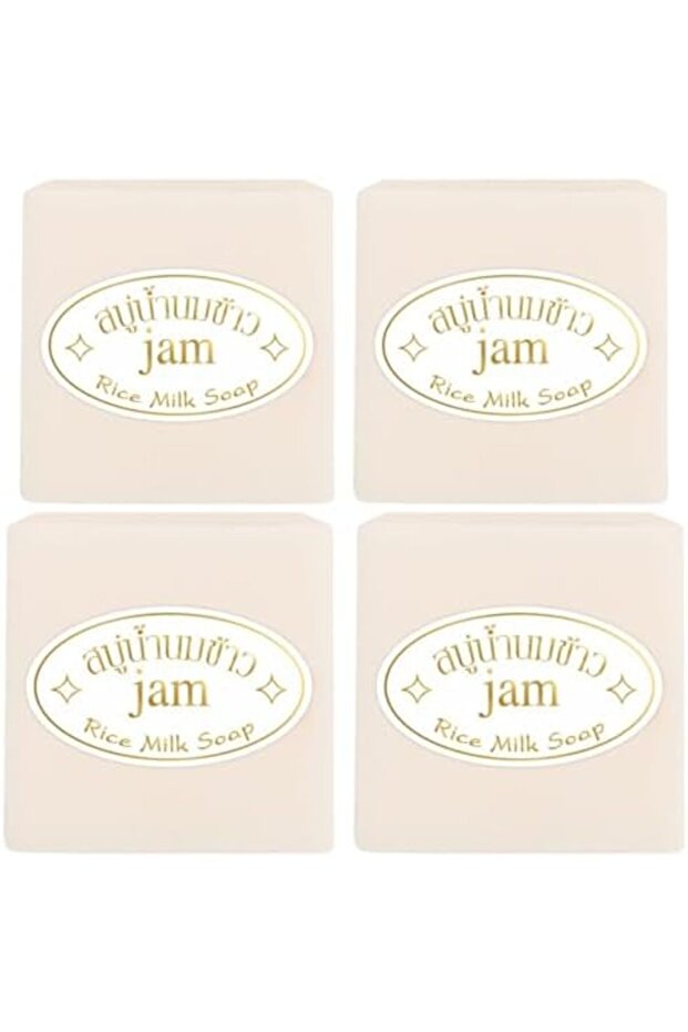 4Pcs Rice Milk Soap (4x65G), Thailand Rice Handmade Soap, Face & Body Cleaning Rice Soap