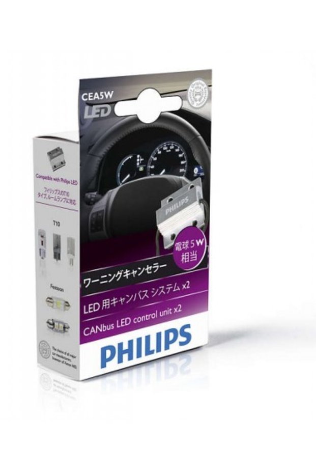 Error canceller set for Philips LED