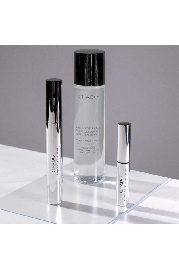 مزيل مكياج دقيق - 3