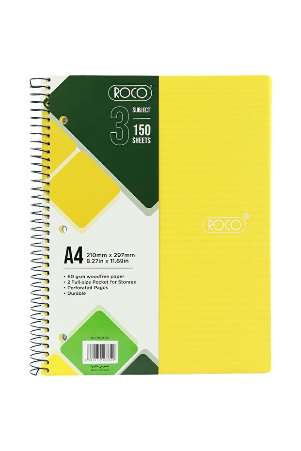 دفتر ملاحظات أصفر نيون مسطر A4 - 150 ورقة - 1