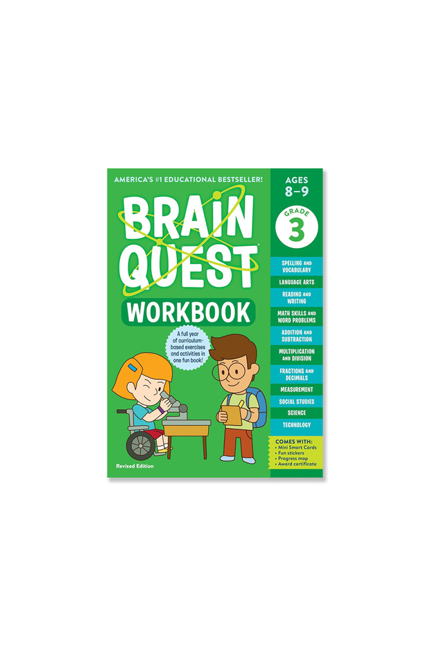 Brain Quest Workbook: 3rd Grade - 1