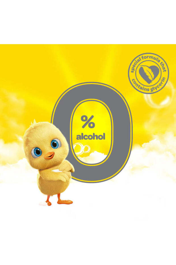 بخاخ زيت خفيف 200 مل - 3