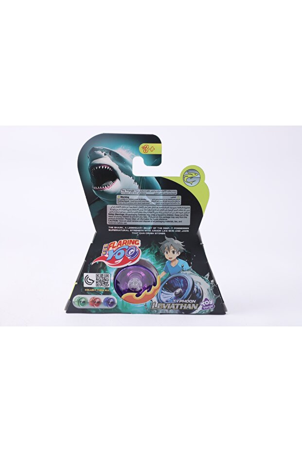 Typhoon Leviathan (Responsive) - 2