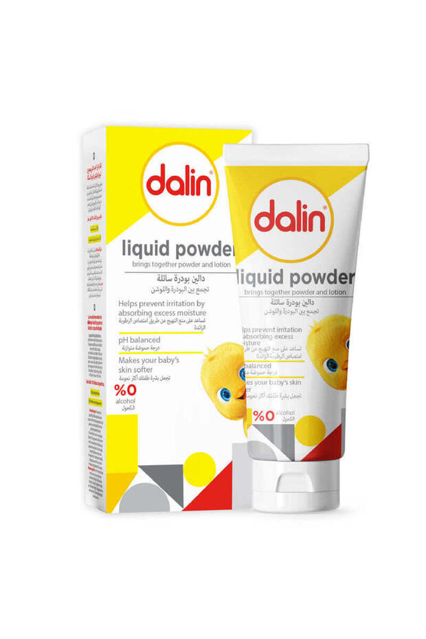 دالين مسحوق سائل 100 مل - 1