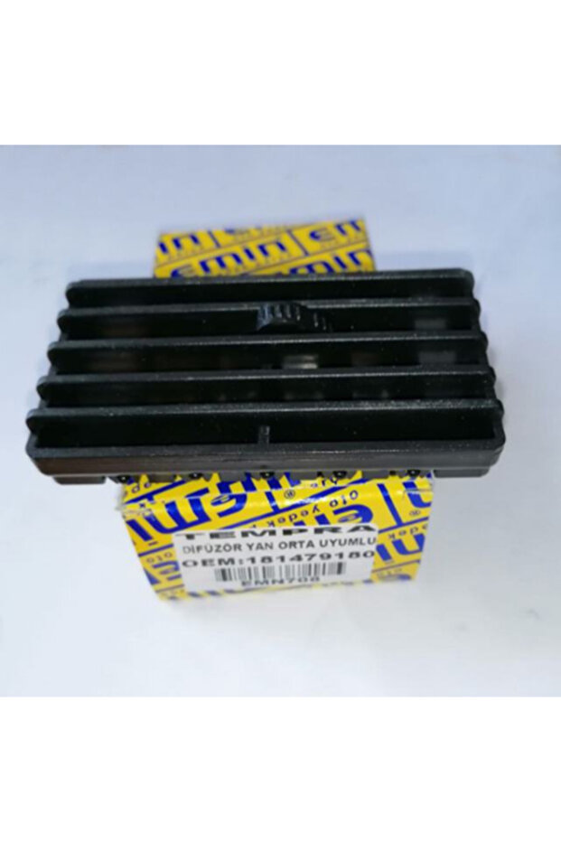 ناشر جانبي متوسط متوافق مع TEMPRA - 1