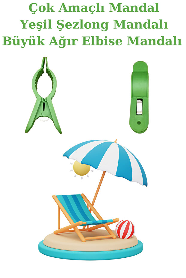 8-piece deluxe oversized beach towel clips - multi-purpose clips - towel holder - lounge chair securer - green